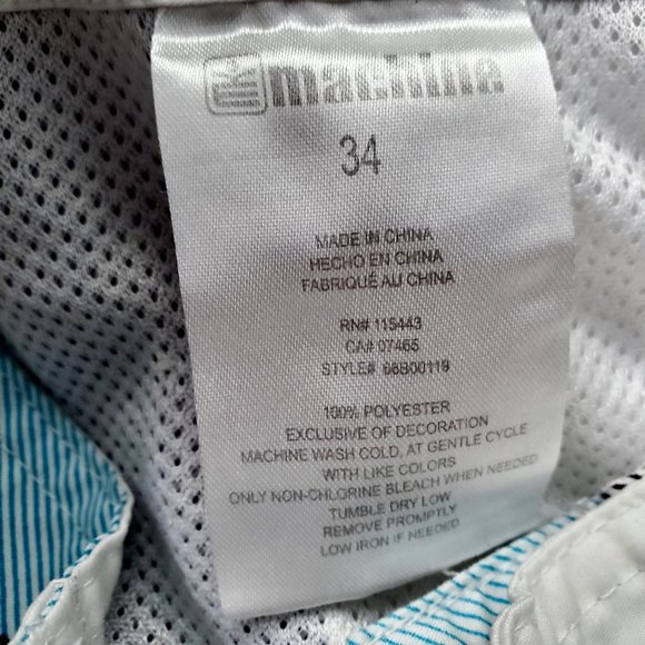 Machine Bathing Suit - Picture 4 of 5